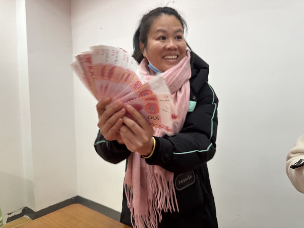 微信圖片_20230207091521