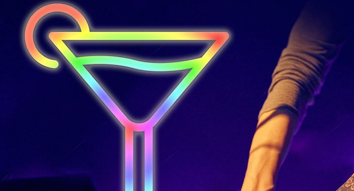 弧形燈帶 弧形燈帶