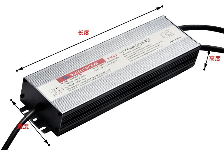 恒壓電源 恒壓電源