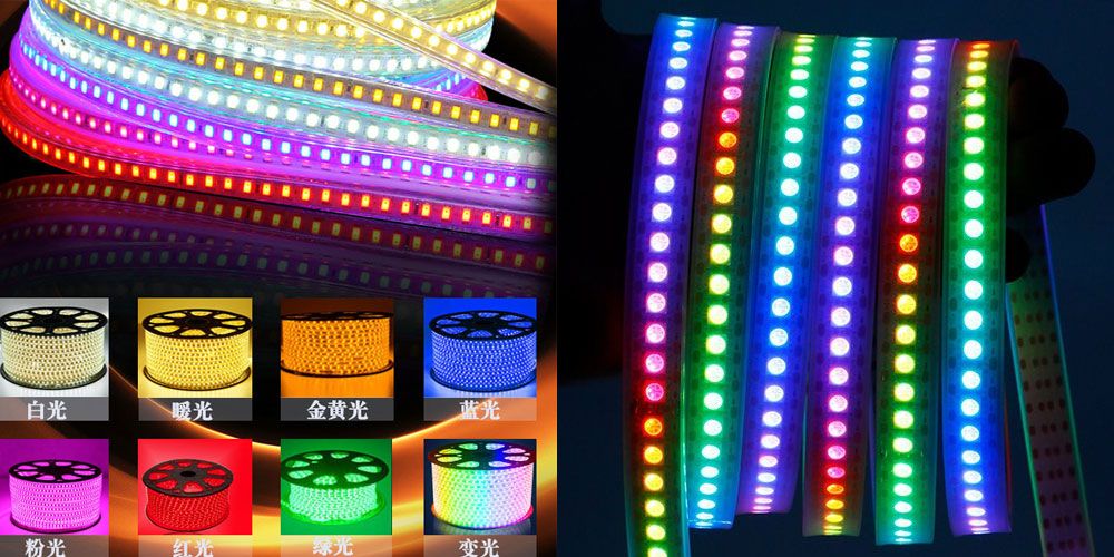 幻彩燈帶與rgb燈帶的區別
