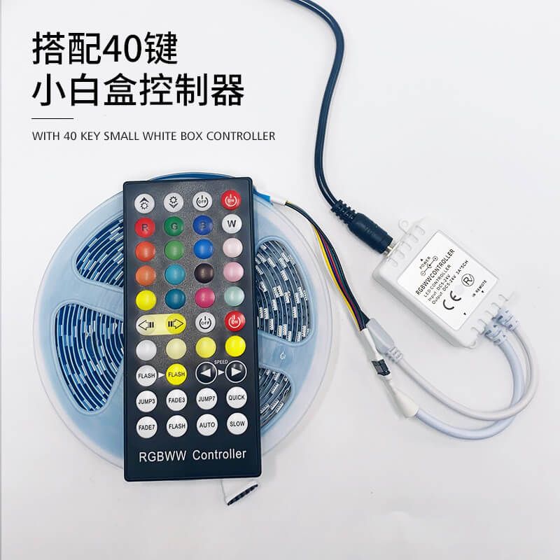 RGB CCT 5050雙色溫調(diào)光五合一6線(xiàn)復(fù)合燈帶 DC12V/24V - 4