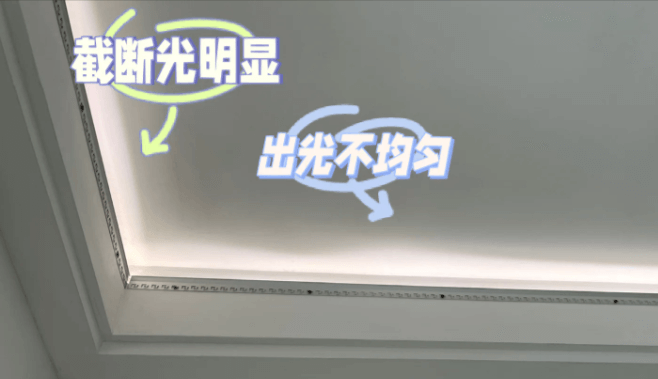 避免踩坑！燈帶裝飾三大要點解析