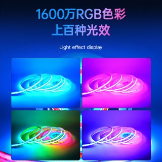 COB幻彩燈帶支持網紅流水跑馬效果720燈每米工廠直銷 - 3