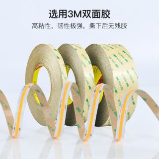 COB512燈每米單色工程裝飾照明可調燈帶DC24V - 4